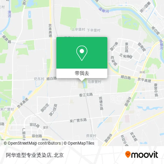 阿华造型专业烫染店地图
