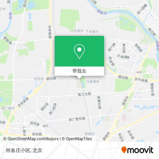 何各庄小区地图