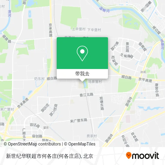 新世纪华联超市何各庄(何各庄店)地图