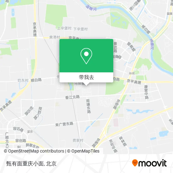 甄有面重庆小面地图