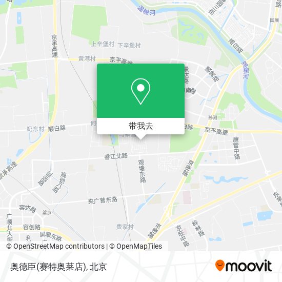 奥德臣(赛特奥莱店)地图