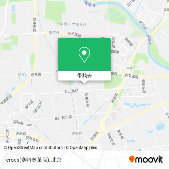 crocs(赛特奥莱店)地图