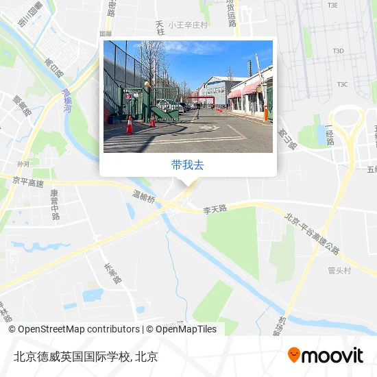 北京德威英国国际学校地图