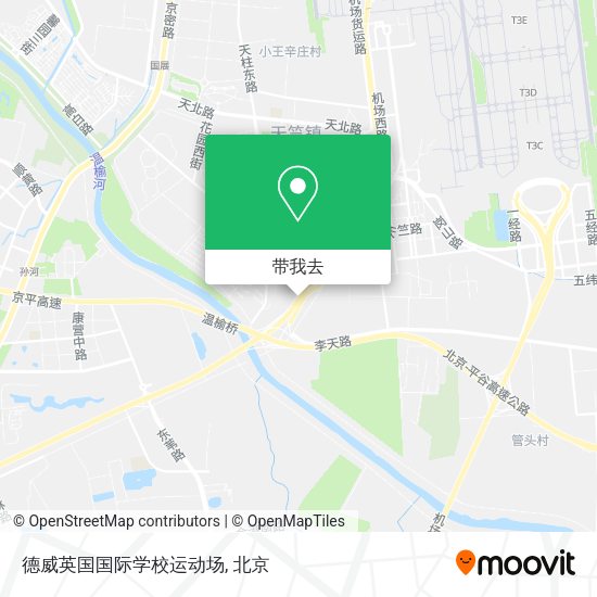 德威英国国际学校运动场地图