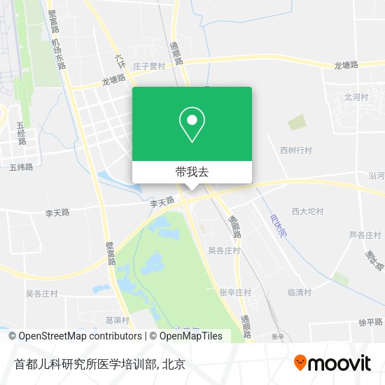 首都儿科研究所医学培训部地图