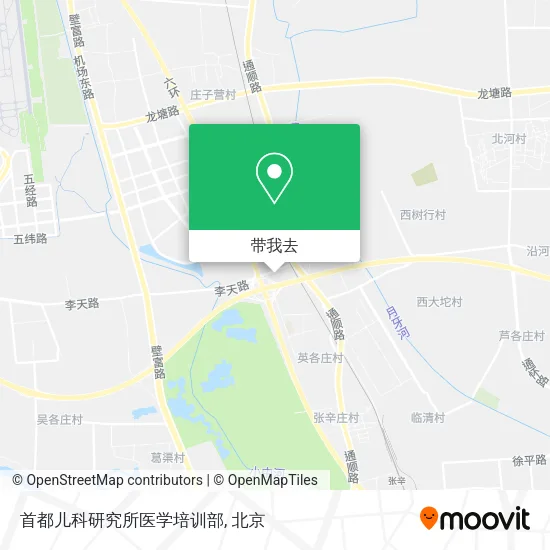 首都儿科研究所医学培训部地图