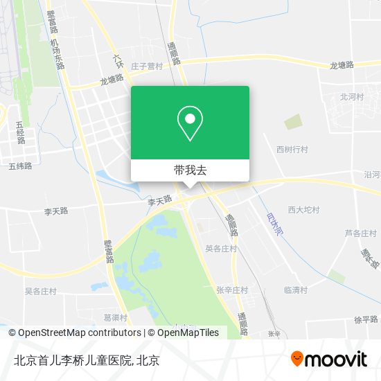 北京首儿李桥儿童医院地图