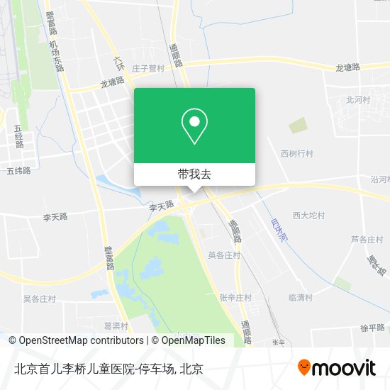 北京首儿李桥儿童医院-停车场地图