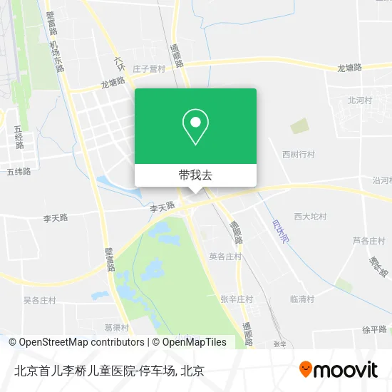 北京首儿李桥儿童医院-停车场地图