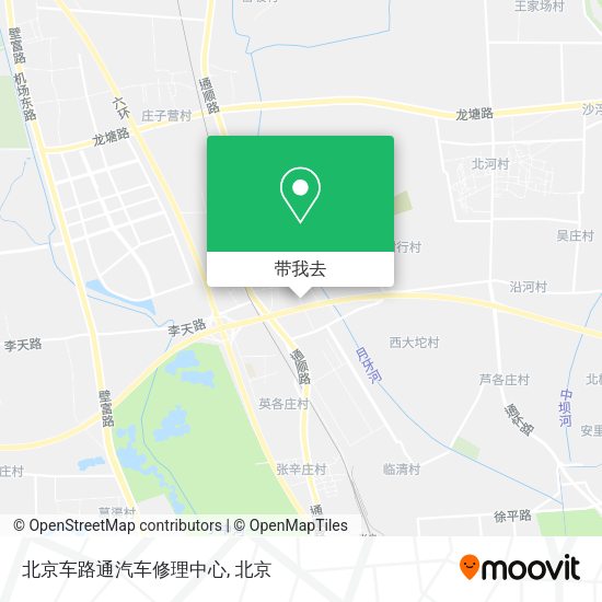 北京车路通汽车修理中心地图
