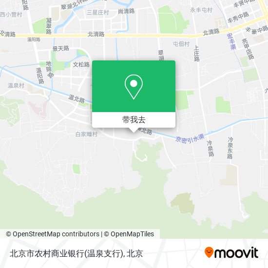 北京市农村商业银行(温泉支行)地图