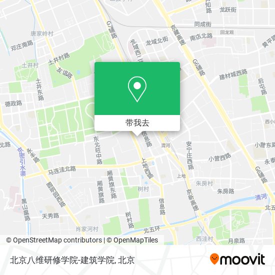 北京八维研修学院-建筑学院地图