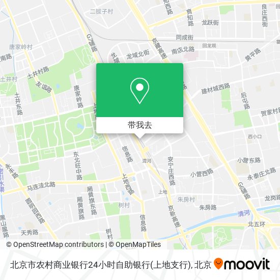 北京市农村商业银行24小时自助银行(上地支行)地图