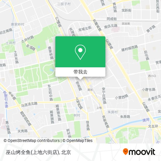 巫山烤全鱼(上地六街店)地图