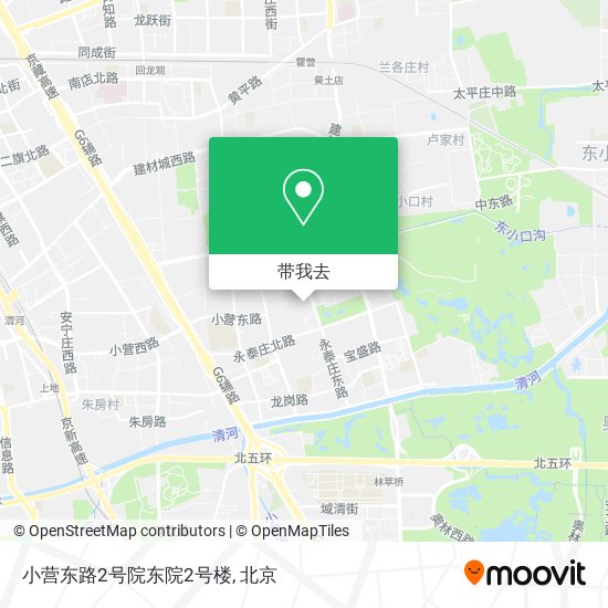 小营东路2号院东院2号楼地图