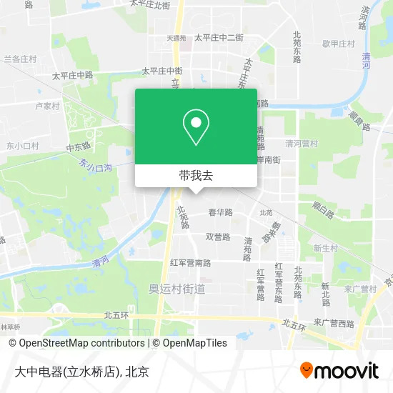 大中电器(立水桥店)地图
