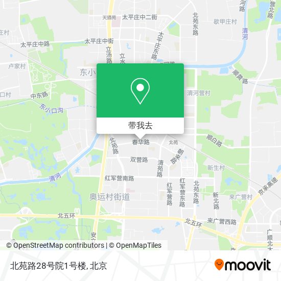 北苑路28号院1号楼地图