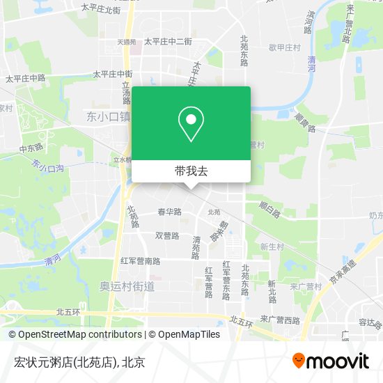 宏状元粥店(北苑店)地图