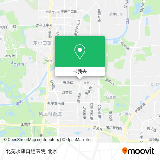 北苑永康口腔医院地图