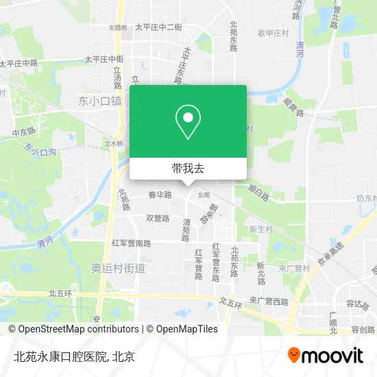 北苑永康口腔医院地图