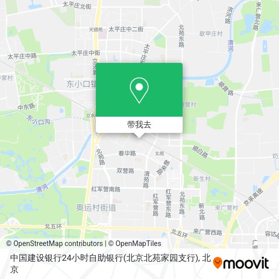 中国建设银行24小时自助银行(北京北苑家园支行)地图