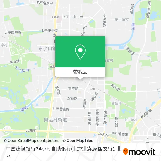 中国建设银行24小时自助银行(北京北苑家园支行)地图
