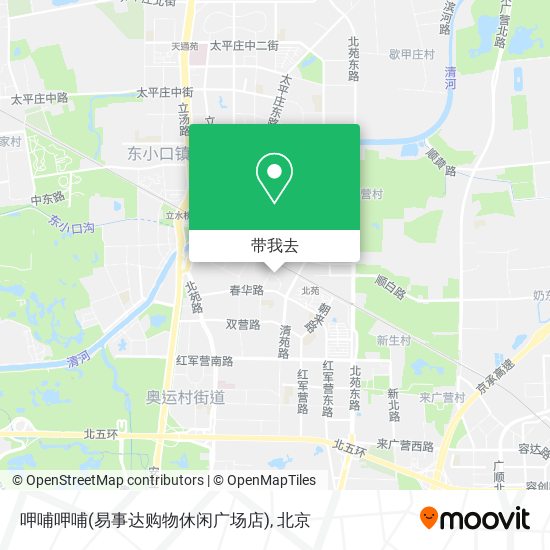 呷哺呷哺(易事达购物休闲广场店)地图