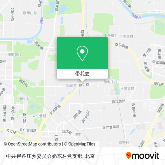 中共崔各庄乡委员会奶东村党支部地图