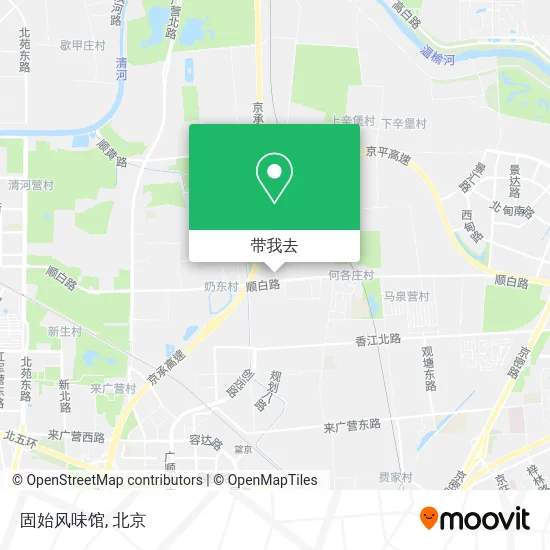 固始风味馆地图