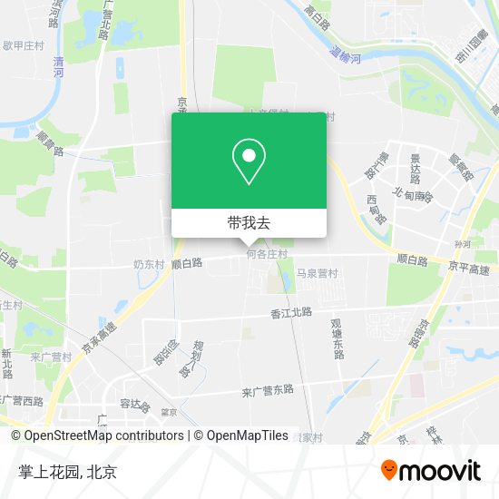 掌上花园地图