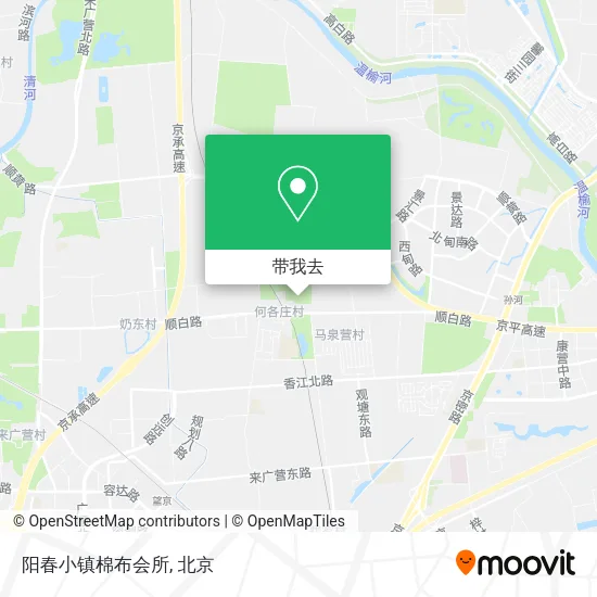阳春小镇棉布会所地图