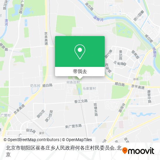 北京市朝阳区崔各庄乡人民政府何各庄村民委员会地图