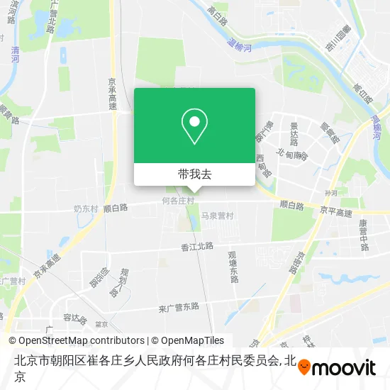 北京市朝阳区崔各庄乡人民政府何各庄村民委员会地图