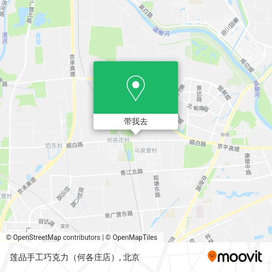 莲品手工巧克力（何各庄店）地图