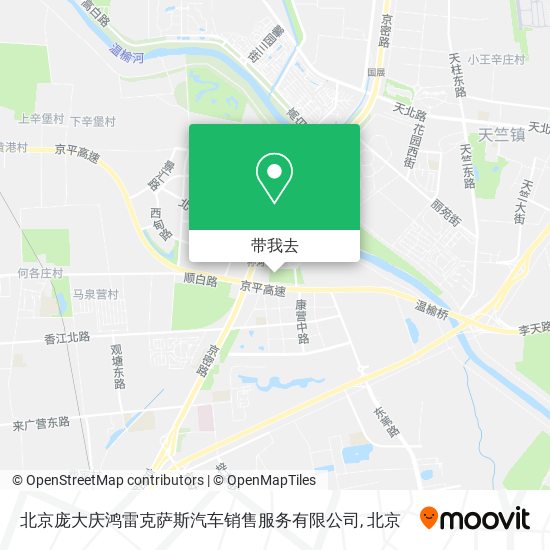 北京庞大庆鸿雷克萨斯汽车销售服务有限公司地图