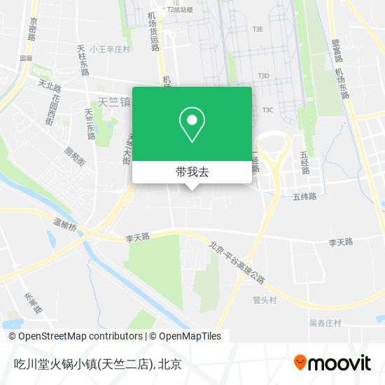 吃川堂火锅小镇(天竺二店)地图