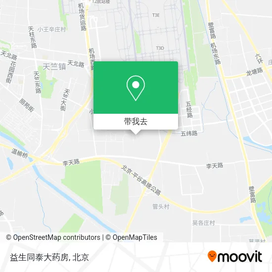 益生同泰大药房地图