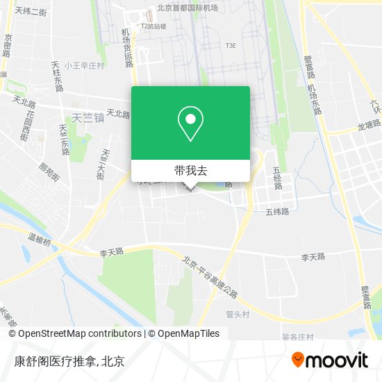 康舒阁医疗推拿地图