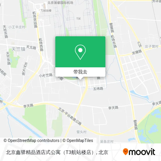 北京鑫驿精品酒店式公寓（T3航站楼店）地图