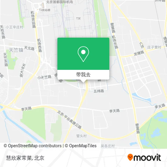 慧欣家常菜地图