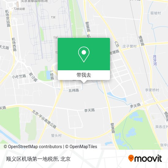顺义区机场第一地税所地图