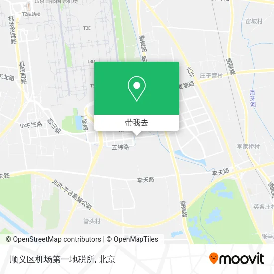 顺义区机场第一地税所地图