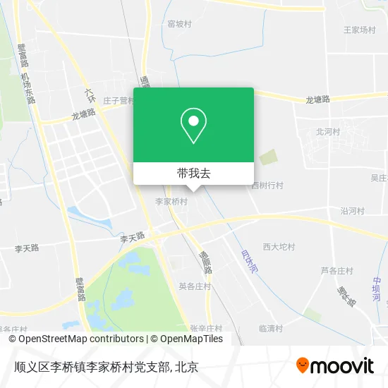 顺义区李桥镇李家桥村党支部地图