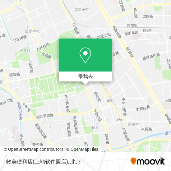 物美便利店(上地软件园店)地图