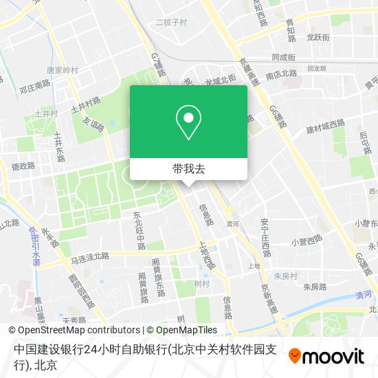 中国建设银行24小时自助银行(北京中关村软件园支行)地图