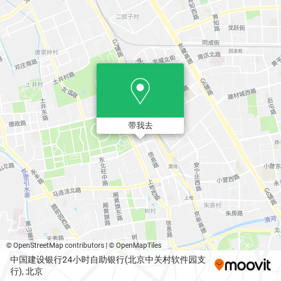中国建设银行24小时自助银行(北京中关村软件园支行)地图