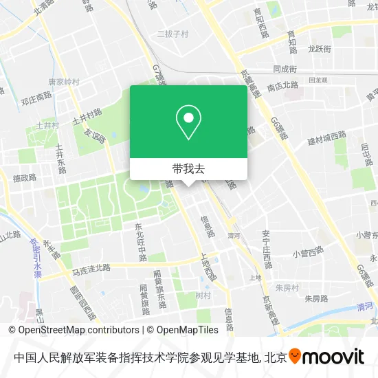 中国人民解放军装备指挥技术学院参观见学基地地图