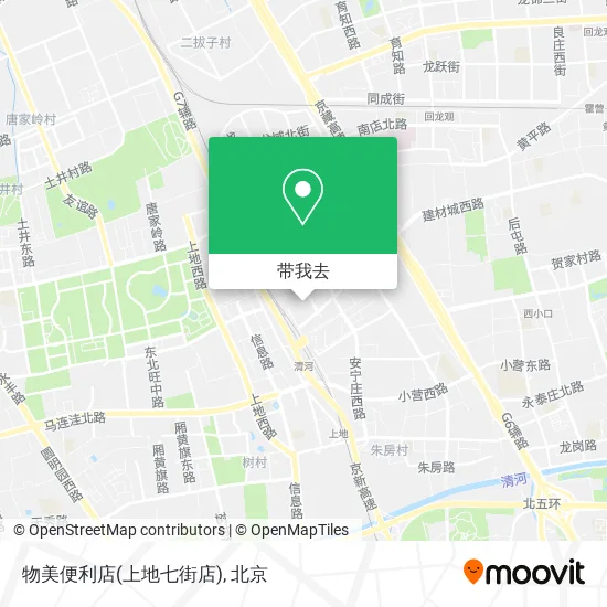 物美便利店(上地七街店)地图