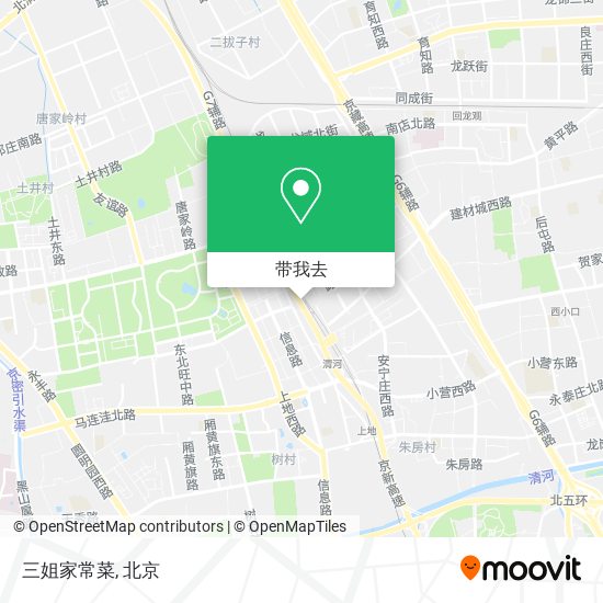 三姐家常菜地图
