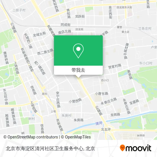 北京市海淀区清河社区卫生服务中心地图